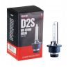 Výbojky xenon D2S 4300K, BREMHER