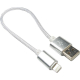 Kabel USB 2.0 - Lightning, délka 25cm